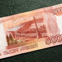 Штраф за отсутствие ОСАГО может вырости до 5 000 рублей - КСБ - страхование в Екатеринбурге