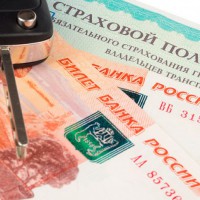 Внесена инициатива по увеличению скидки по ОСАГО - КСБ - страхование в Екатеринбурге