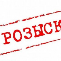 Бывший гендиректор «Югории» объявлен в международный розыск - КСБ - страхование в Екатеринбурге