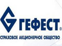 «Гефест» отказался от рейтингов Fitch - КСБ - страхование в Екатеринбурге