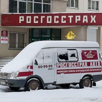 Суд обязал «Росгосстрах» заплатить 11 млн р. штрафа - КСБ - страхование в Екатеринбурге